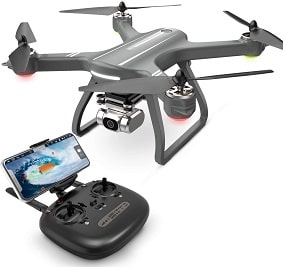 eanling gps drohne hs700d eanling gps drohne hs700d