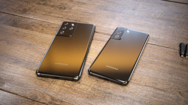 Samsung Galaxy S21 Ultra 5G: Kamera mit Doppelzoom, S-Pen, Super-Prozessor