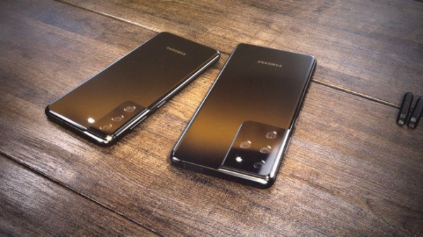 Samsung Galaxy S21: Drei Größen, zwei Tele-Kameras, ein neuer Super-Prozessor Samsung Galaxy S21: Drei Größen, zwei Tele-Kameras, ein neuer Super-Prozessor