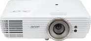 Benq GS2 im Test: So einfach ist Kino! Benq GS2 im Test: So einfach ist Kino!