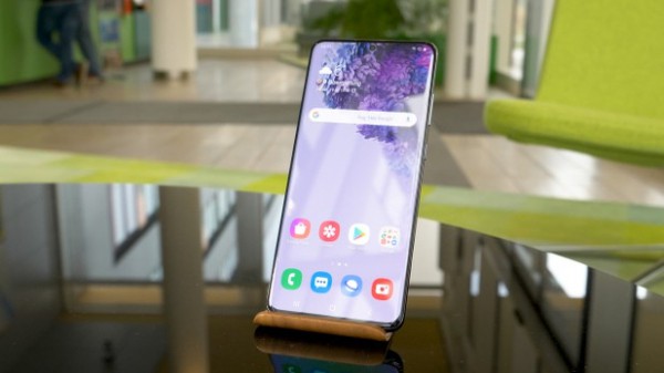 Samsung Galaxy S...? Dafür steht das "S" hier wirklich  Samsung Galaxy S...? Dafür steht das "S" hier wirklich