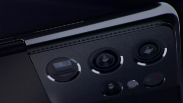 Samsung Galaxy S21: Drei Größen, zwei Tele-Kameras, ein neuer Super-Prozessor Samsung Galaxy S21: Drei Größen, zwei Tele-Kameras, ein neuer Super-Prozessor