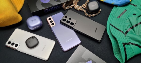 Galaxy S21, Galaxy Buds Pro, SmartTag: Alle Samsung-Neuheiten vom Unpacked-Event Galaxy S21, Galaxy Buds Pro, SmartTag: Alle Samsung-Neuheiten vom Unpacked-Event