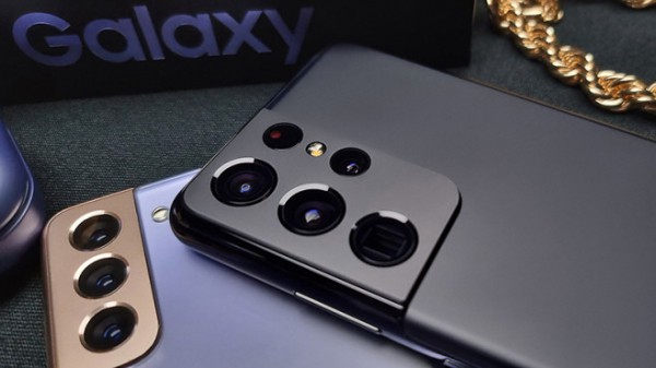 Galaxy S21, Galaxy Buds Pro, SmartTag: Alle Samsung-Neuheiten vom Unpacked-Event Galaxy S21, Galaxy Buds Pro, SmartTag: Alle Samsung-Neuheiten vom Unpacked-Event