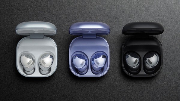 Galaxy S21, Galaxy Buds Pro, SmartTag: Alle Samsung-Neuheiten vom Unpacked-Event Galaxy S21, Galaxy Buds Pro, SmartTag: Alle Samsung-Neuheiten vom Unpacked-Event