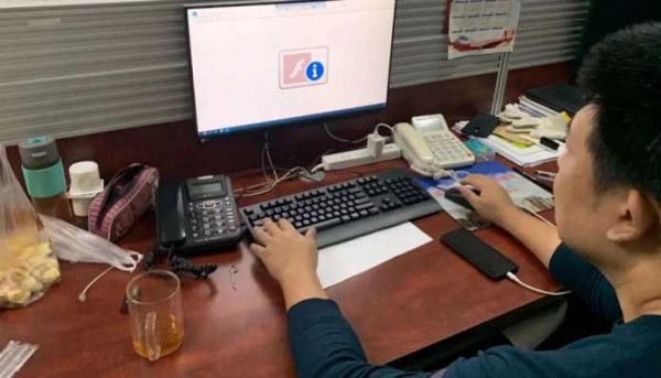 Ende von Adobe Flash: Züge in chinesischer Stadt bleiben stillstehen
   
    Ende von Adobe Flash: Züge in chinesischer Stadt bleiben stillstehen