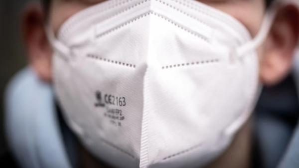 FFP2-Maske, OP-Maske oder Gesichtsmaske: Diese Unterschiede müssen Sie jetzt kennen FFP2-Maske, OP-Maske oder Gesichtsmaske: Diese Unterschiede müssen Sie jetzt kennen