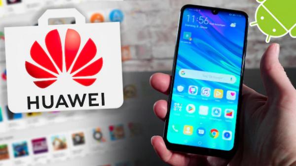 Schwere Vorwürfe gegen Huawei: Ist das eigene Betriebssystem eine reine Android-Kopie? Schwere Vorwürfe gegen Huawei: Ist das eigene Betriebssystem eine reine Android-Kopie?