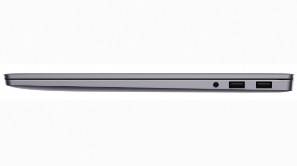 Huawei MateBook D16 im Test: Monitor gratis dazu! Huawei MateBook D16 im Test: Monitor gratis dazu!