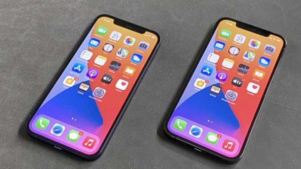 iOS 14.5 verfügbar: Neue Funktionen und Apples Tracking-Transparenz   iOS 14.5 verfügbar: Neue Funktionen und Apples Tracking-Transparenz