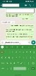 WhatsApp-Wallpaper: So legen Sie eigene Fotos als Hintergrundbild fest WhatsApp-Wallpaper: So legen Sie eigene Fotos als Hintergrundbild fest