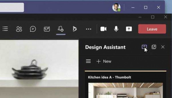 Build 2021: Microsoft wertet Teams mit neuen Entwicklermöglichkeiten hinauf
   
    Build 2021: Microsoft wertet Teams mit neuen Entwicklermöglichkeiten hinauf
