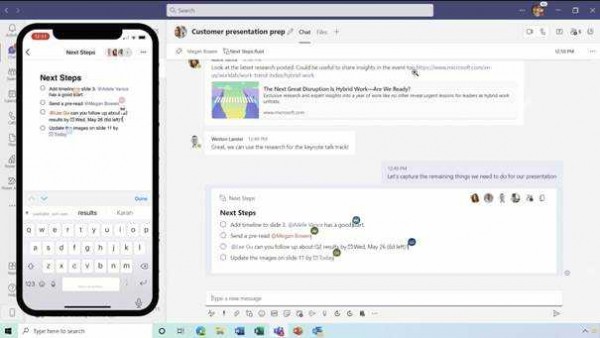 Build 2021: Microsoft wertet Teams mit neuen Entwicklermöglichkeiten hinauf
   
    Build 2021: Microsoft wertet Teams mit neuen Entwicklermöglichkeiten hinauf