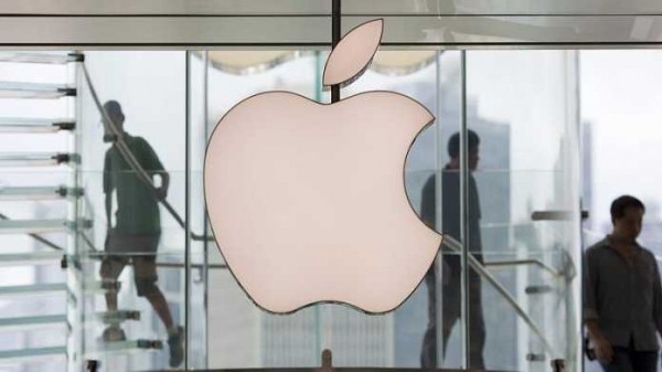 
    Region Xinjang: Neue Vorwürfe über Zwangsarbeit in Apples Lieferkette
  