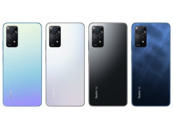 Redmi Note 11-Reihe vorgestellt: Xiaomis Mittelklasse-Offensive Redmi Note 11-Reihe vorgestellt: Xiaomis Mittelklasse-Offensive